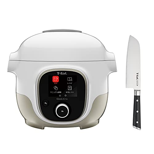 オンライン ティファール 電気圧力鍋 無水調理 3L 2~4人用 レシピ内蔵タイプ(210種類) 1台7役 「クックフォーミー 3L」 時短 便利なアプリ ホワイト 三徳ナイフ付き 9912