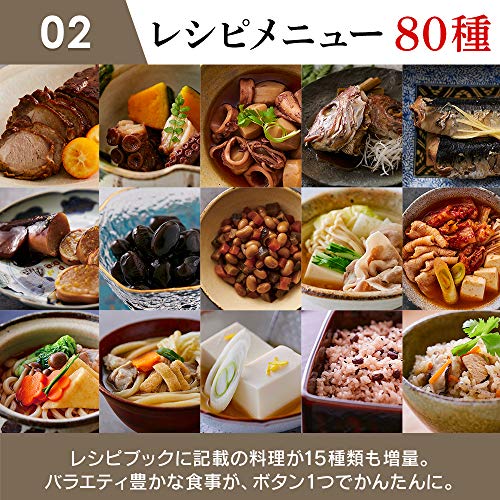 アイリスオーヤマ(IRIS OHYAMA) 電気圧力鍋 4.0L ホワイト PC-MA4-W