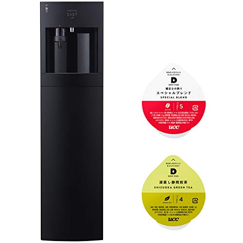 ブラック WFD-1910 ウォーターサーバー FRECIOUS コーヒー機能付き スラット+カフェ フレシャス Slat+cafe キッチン家電