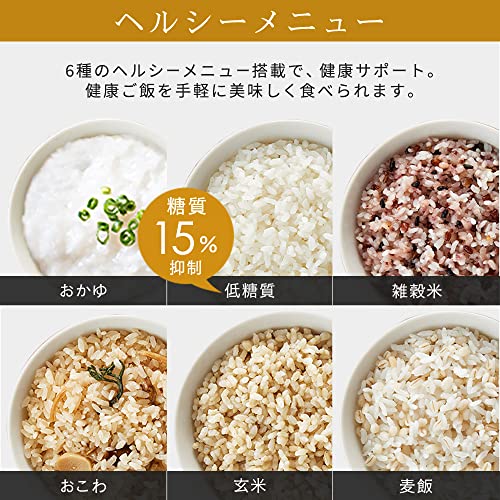 低温調理可能 アイリスオーヤマ 炊飯器 3合 IH式 一人暮らし 50銘柄炊き分け機能 極厚火釜 ヘルシーメニュー 低温調理機能 パン・ケーキ機能 ホワイト RC-IL30-W おしゃれ かわいい_3