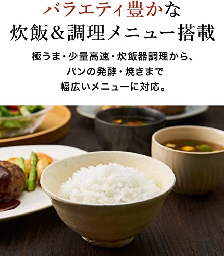 タイガー魔法瓶(TIGER) 炊飯器 5.5合 IH式 炊きたて 遠赤黒厚釜 お手入れ簡単 ブラウン JPW-D100T_3