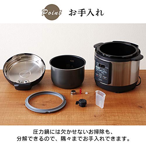 アイリスオーヤマ 電気圧力鍋 3.0L 12種類の自動メニュー搭載 ボタンを押すだけ時短調理鍋 ブラック KPC-EMA3-B_5