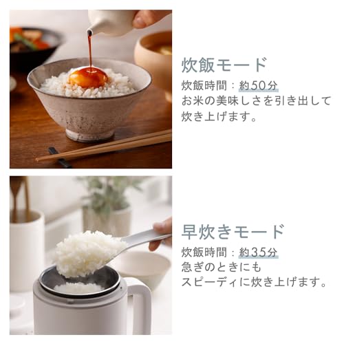 エレコム IH炊飯器 小型 1合炊き コンパクト設計 低糖質モード 一合厚釜採用 ひとり暮らし用 ケトルサイズ LiFERE ブラック HAC-RCIH01BK_4
