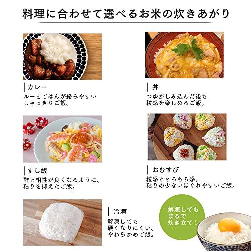 アイリスオーヤマ 炊飯器 3合 圧力IH 一人暮らし 50銘柄炊き分け機能 極厚火釜 ブラック 2022年モデル RC-PDA30-B_3