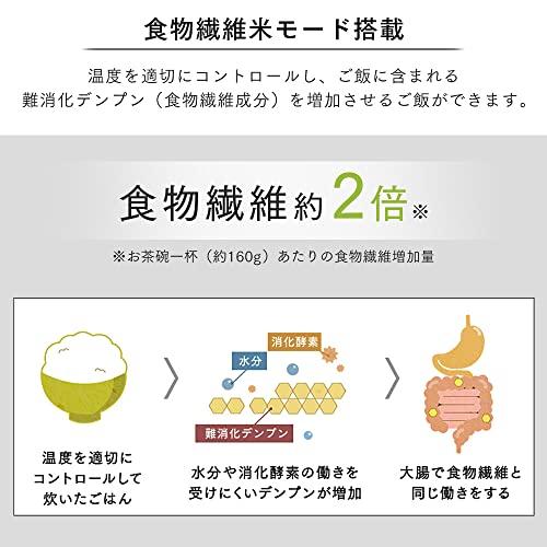 アイリスオーヤマ 炊飯器 3合 圧力IH 一人暮らし 50銘柄炊き分け機能 極厚火釜 ブラック 2022年モデル RC-PDA30-B_5