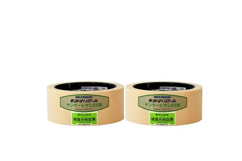 水内ゴム（Mizuuchi Rubber) もみすりロールヤンマーヒヤシ２５型セット