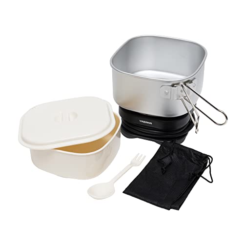 ヤザワコーポレーション マルチクッカー 電気調理器 トラベル 海外 電圧切り替えスイッチ付 スプーン フォーク 専用ポーチ付属 TVR70BK