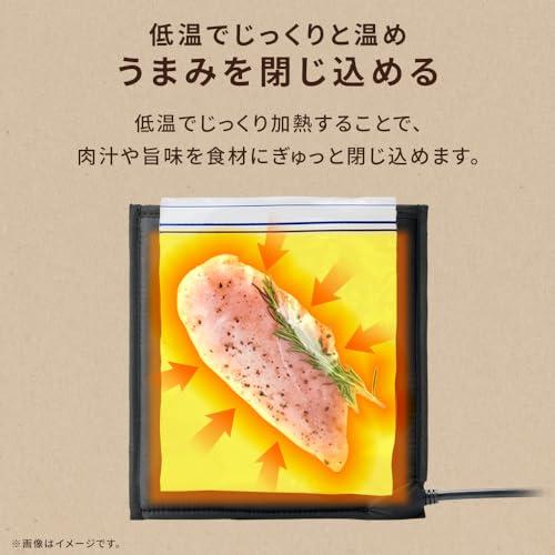 アイリスオーヤマ 低温調理器 袋型 コンパクト PocketChef PLTC 鍋不要 水不要 レシピ付き PLTC-M01-B ブラック