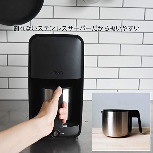 タイガー魔法瓶(TIGER) コーヒーメーカー シャワードリップタイプ 0.81L 6杯用 ブラックADC-N060K