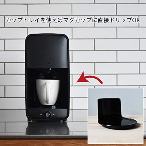 タイガー魔法瓶(TIGER) コーヒーメーカー シャワードリップタイプ 0.81L 6杯用 ブラックADC-N060K