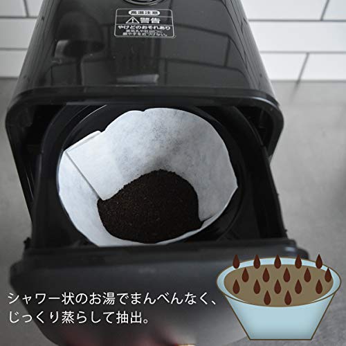 タイガー魔法瓶(TIGER) コーヒーメーカー シャワードリップタイプ 0.81L 6杯用 ブラックADC-N060K