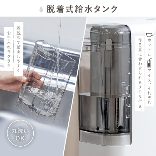アイリスオーヤマ コーヒーメーカー ドリップ式 CMS-0800-B_5