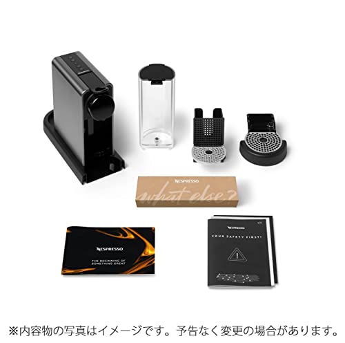 ネスプレッソ ORIGINAL カプセル式コーヒーメーカー シティズ