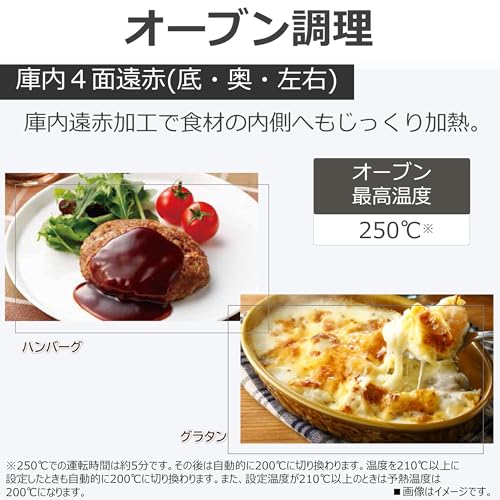 東芝 (TOSHIBA) オーブンレンジ 電子レンジ フラットテーブル 東芝 (TOSHIBA) オーブンレンジ 電子レンジ フラットテーブル