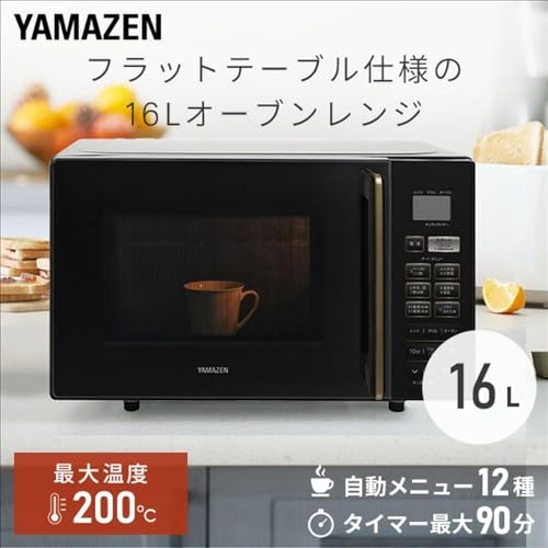 山善] 電子レンジ オーブンレンジ 16L 一人暮らし 二人暮らし