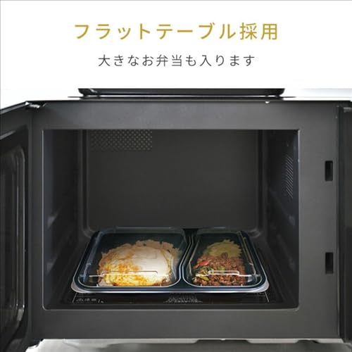 [山善] 電子レンジ オーブンレンジ 16L 一人暮らし トースト機能付き 山善] 電子レンジ オーブンレンジ 16L トースト機能付き