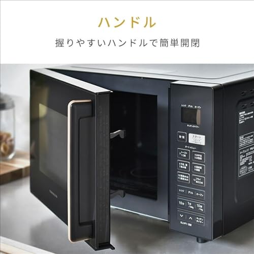 円＊購入前コメント希望【山善】フラットテーブルオーブンレンジ16L 商品情報_オーブンレンジ（16L） | 山善の商品情報サイト