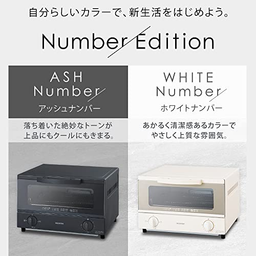 アイリスオーヤマ オーブントースター 4枚焼き 温度調節3段階 トレー付 トースター オーブン おしゃれ お手入れ簡単 二人暮らし 1200W EOT-032-CW ホワイト_2