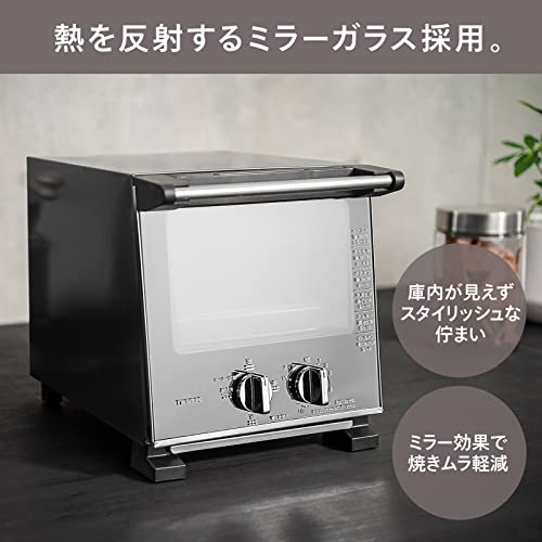 ツインバード トースター オーブントースター 2枚焼き 960W 4段階切替 コンパクト ミラーデザイン ブラック TS-D037PB_2