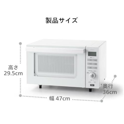 ツインバード オーブンレンジ 18L フラットテーブル ヘルツフリー 110~200℃ 赤外線センサー 電子レンジ お手入れ簡単 ホワイト DR-E852W_5