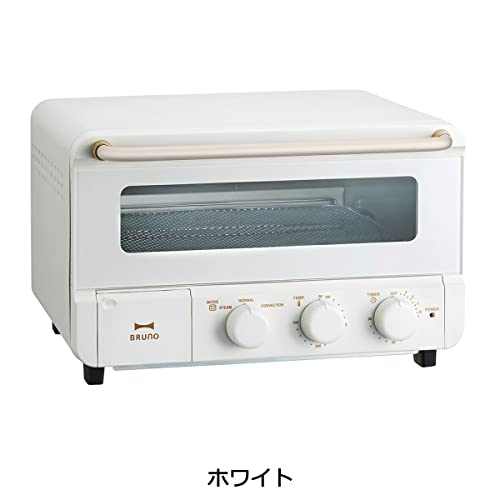 BRUNO トースター 4枚 人気 スチーム機能 温度調節 タイマー お祝 引っ越し 新生活 結婚祝 ギフト 贈り物 グレージュ ブルーノ スチーム&amp;ベイク トースター BOE067-GRG_1