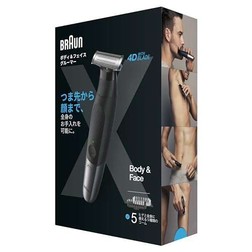 ブラウン ボディ&フェイスグルーマー PRO X XT5000 ボディグルーマー ボディシェーバー 自然な長さに整える/剃り上げる 進化した４Dブレード 腕 指 脚 ワキ デリケートゾーン 顔 5つのアタッチメント ボディ トリマーの通販は