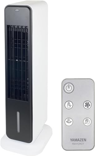 [山善] 冷風扇 冷風機 リモコン付き 風量調節3段階 切タイマー 簡単給水 水タンク着脱式 左右オートルーバー キャスター付き 結露対策トレー ホワイト×グレー FCR-J401(WH)の通販は