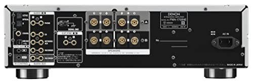 デノン Denon プリメインアンプ PMA1700NE DSD ハイレゾ対応 USB-DAC搭載 プレミアムシルバー PMA-1700NESP_4