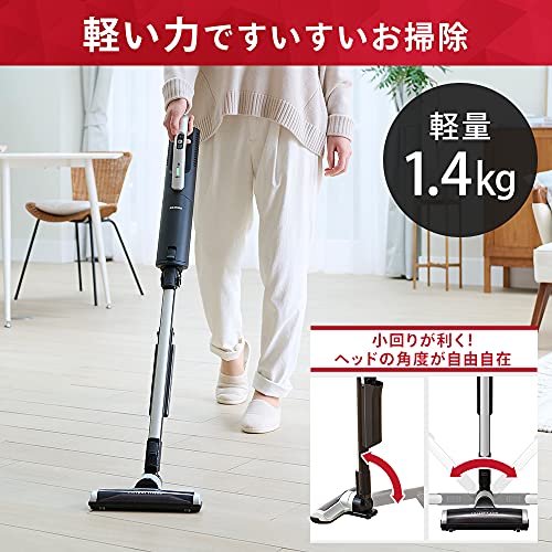 アイリスオーヤマ 掃除機 コードレス 極細軽量 ハンディ 紙パック スティッククリーナー 静電モップ搭載 軽量 1.4kg 2WAY ほこりセンサー搭載 SBD-75-B ブラック