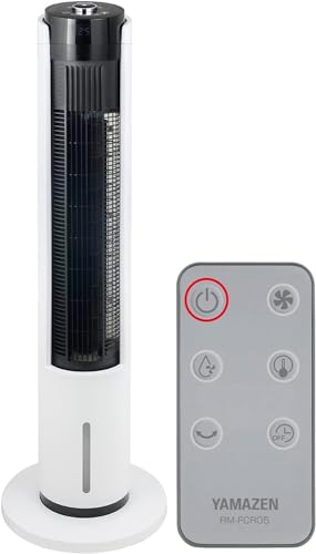 [山善] 冷風扇 冷風機 左右自動首振り 切タイマー 室温センサー搭載 風量5段階調節 水タンク着脱式 リモコン付き タッチスイッチ キャスター付き ホワイト FCR-BWG403(W)