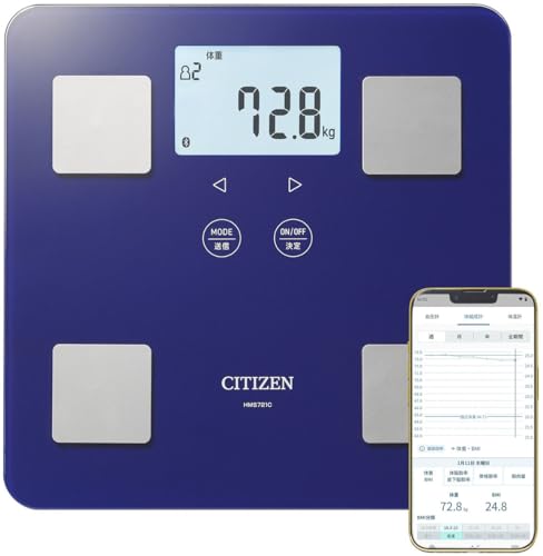 シチズン CITIZEN 体重計 体組成計 HMS721C-NV スマホ連動 Bluetooth対応 体脂肪 健康家電 健康 ヘルスケア 体調管理 ネイビー