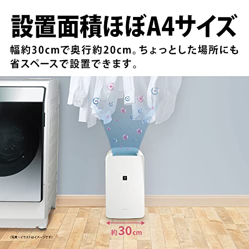 シャープ 衣類乾燥 除湿機 CV-R71-W コンプレッサー 方式 7.1L/日 