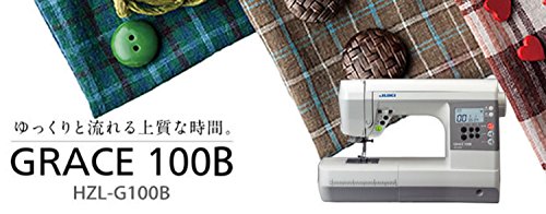 JUKI HZL-G100B