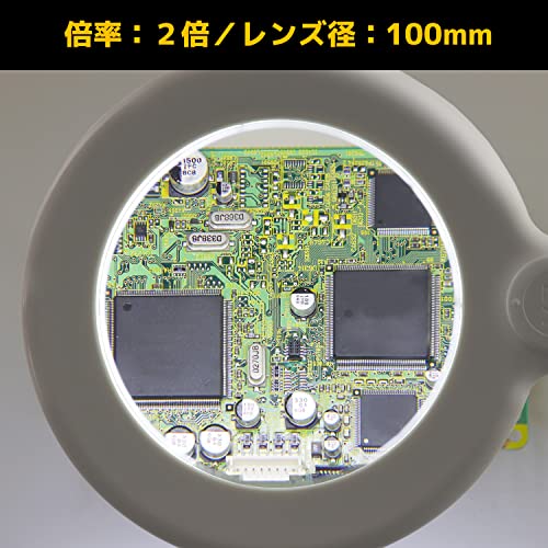 エンジニア(ENGINEER) LEDスタンドルーペ SL-25_2