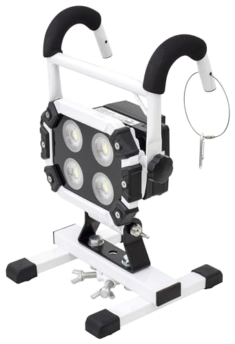 日動 マルチチェンジャー付 バッテリー着脱式 ハンガーチャージライト４０Ｗ 25721 BAT-HRE40SMC-SP-L