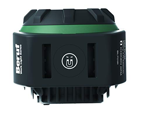 イチネンアクセス Beruf(ベルーフ) 投光器 BTKーBL701RSET ボールワークライトセット 87233 700lm_2