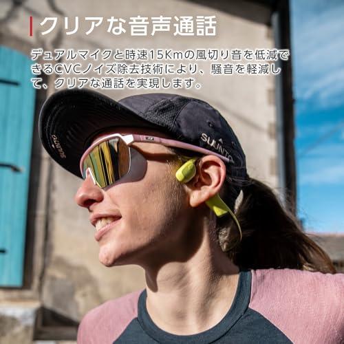 スント(SUUNTO) 骨伝導イヤホン SUUNTO SONIC オープンイヤーテクノロジー ランニング アウトドア 軽量 IP55防水 ロングバッテリー_3