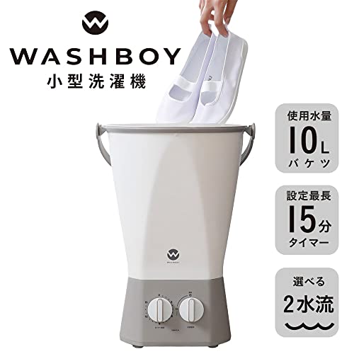 MAXZIQF CPジャパン(シーピージャパン) CBジャパン(シービージャパン) 上面 ウォッシュボーイ TOM-12F_1
