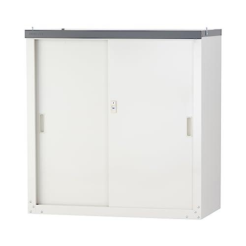 グリーンライフ 物置 収納庫 屋外 小型日本製棚板1枚・鍵付き(幅89×奥行47×高さ92cm)ライトグレー サビに強い 調整可能な可動棚 HS-92