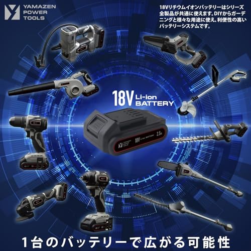 山善] 18V 電動空気入れ 充電式 本体のみ(バッテリー・充電器別売 