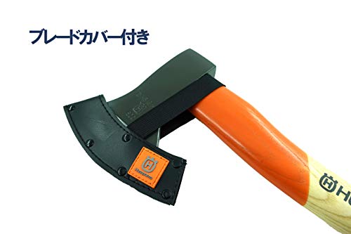 ハスクバーナ・ゼノア 万能斧1250g ドイツ製 597629001 カバー付き 小径木・樹皮向き 長さ70cm_1