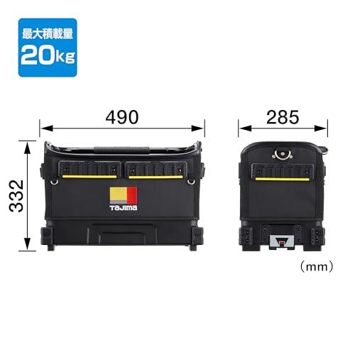 タジマ セフシステム セフツールバッグ TB-TBAG オープン型布製
