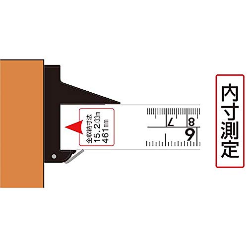 シンワ測定(Shinwa Sokutei) 3倍尺 のび助 一方向式 2 C 12尺 併用目盛 65193_2
