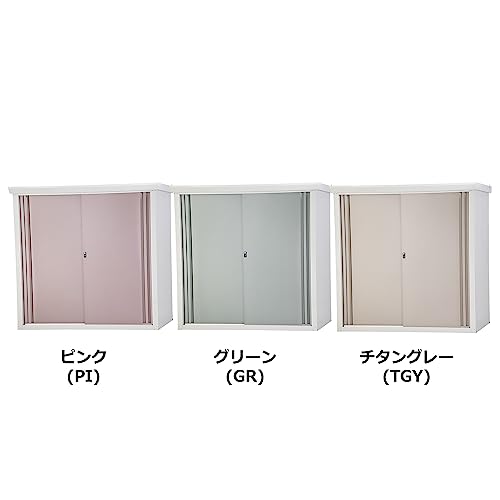 グリーンライフ 物置 屋外 大型日本製ハーフ棚板2枚・鍵付き (幅155×奥行82×高さ153cm) チタングレー daseele(ダシーレ) 調整可能な可動棚SRM-1515(TGY)_5