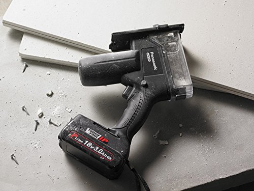 パナソニック 充電角穴カッター 18V 3.0Ah電池パック×2個/充電器/ケース付 デュアル (14.4V/18V対応) IP5X 木工15mm・石膏30mm切断 EZ45A3PN2G-B ブラック_2