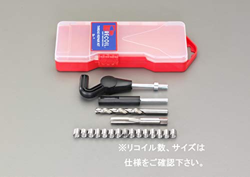 1/4"-20 [UNC]リコイルキット