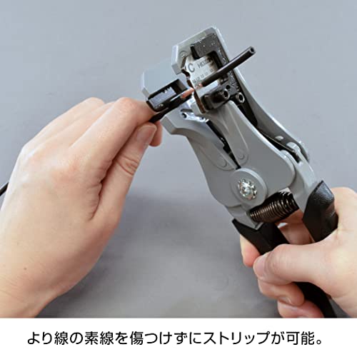ホーザン(HOZAN) 第一種電気工事士技能試験用工具セット DK-11 P-958入 