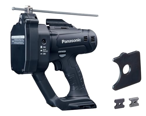 パナソニック 充電全ネジカッター 本体のみ (電池パック/充電器/ケース別売) デュアル (14.4V/18V対応) W1/2・M12・W3/8・M10対応 EZ45A9X-B ブラックの通販は 59,760円