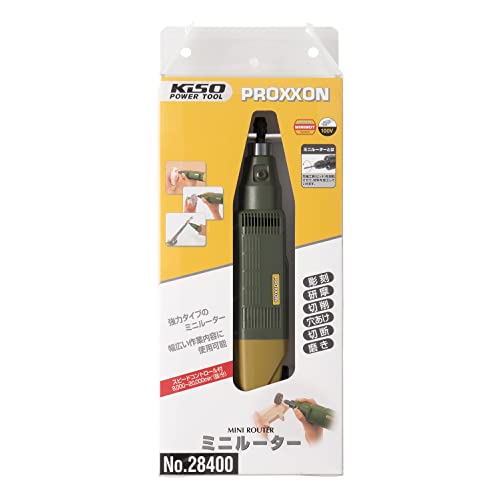 プロクソン(PROXXON) ミニルーター 強力なDCマグネットモーター使用・ハードな作業に最適・無段電子コントロール付回転数が調節可能 No.28400の通販は