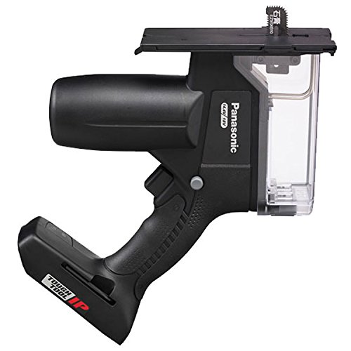 パナソニック 充電角穴カッター 本体のみ (電池パック/充電器/ケース別売) デュアル (14.4V/18V対応) IP5X 木工15mm・石膏30mm切断 EZ45A3X-B ブラック